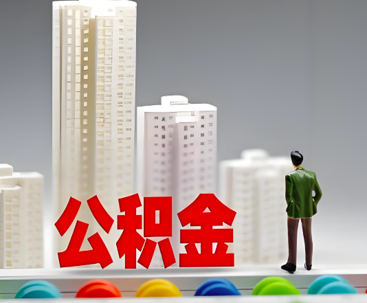 六盘水委托他人办理需要提供什么证件。